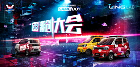 潮创