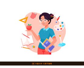 教师节老师插画