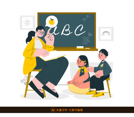老师与学生卡通插画