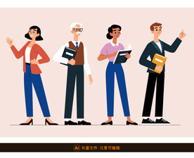 男女教师人物插画