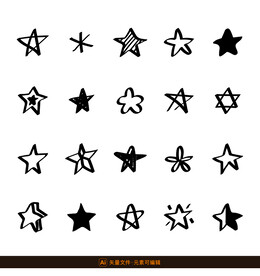手绘涂鸦星星图标