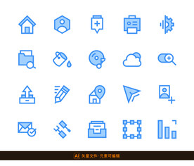 蓝色简洁网页小图标