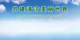 签到墙