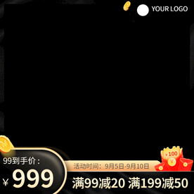 主图