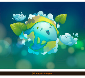 绿色环保地球插画