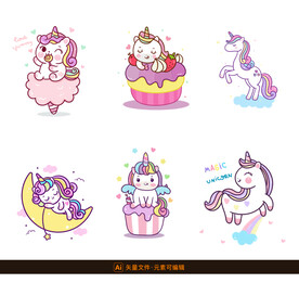 可爱独角兽矢量图