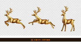 金色小鹿矢量素材