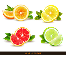 柠檬橙子鲜切水果