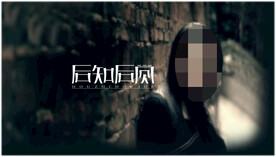原创logo设计