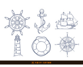 手绘航海元素图标