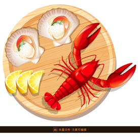 龙虾扇贝插画