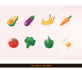 蔬菜水果卡通图标