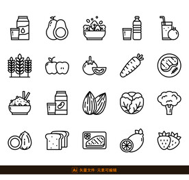 线性食物图标