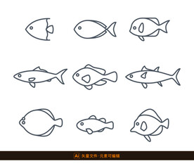 线性鱼类图标