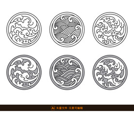 传统海浪图案矢量图