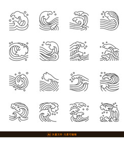线性海浪小图标