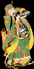 门神 财神
