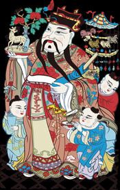 门神 财神 