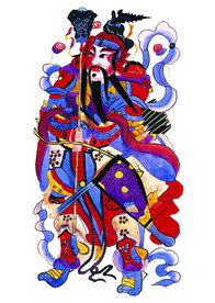 门神 财神 