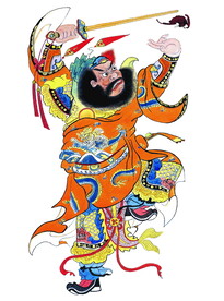 门神 财神 