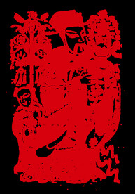 门神 财神
