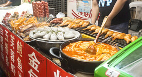 美食