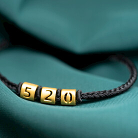 编织的黄金手链手绳520