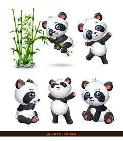 可爱大熊猫插图