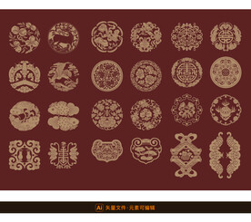 中国古典吉祥花纹