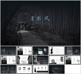 高级古风中国风创意水墨竹林模板