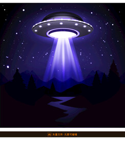 UFO矢量海报素材