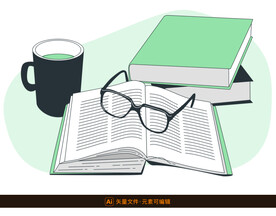 书本办公场景插画