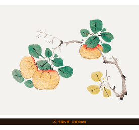 水墨柿子矢量素材