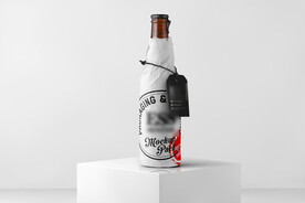瓶子场景样机酒瓶