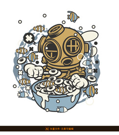 潮流机械矢量插画