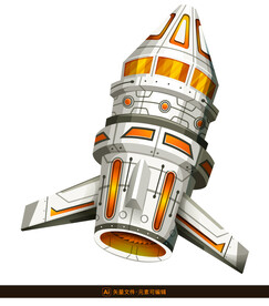 精致宇宙飞行器插画