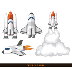 宇宙飞船插画