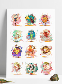 国潮十二生肖矢量