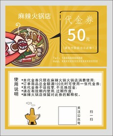 卡片