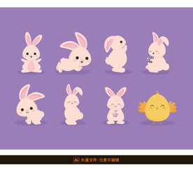 卡通兔子矢量插图