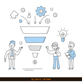 商务卡通漏斗素材