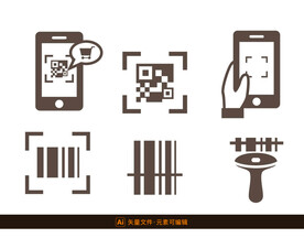 二维码设计素材