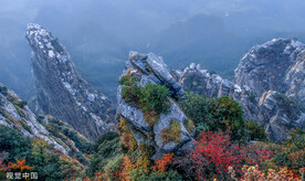 庐山