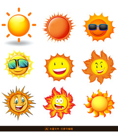 太阳卡通形象插画
