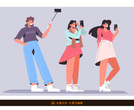 自拍人物插画