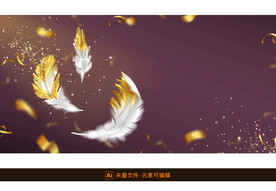 金色羽毛华丽背景