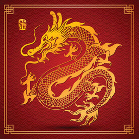 花纹类