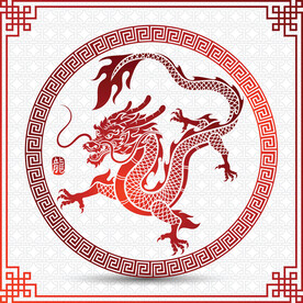 龙 