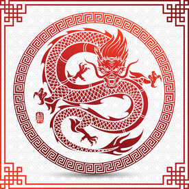 龙 