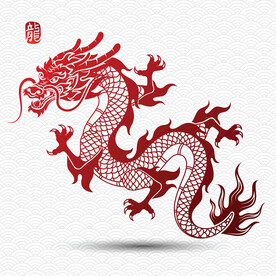 龙 